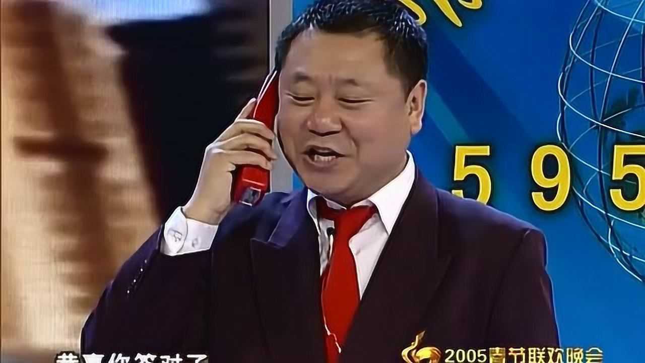 小品《功夫》本山:先杀驴,范伟:恭喜你答对了,猪也是这么想的