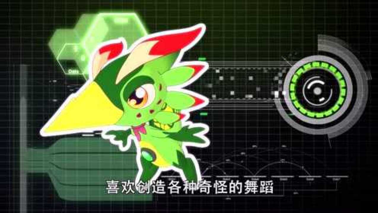 斗龙战士3旋风龙操控大家跳难看的舞蹈