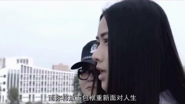 催眠医生:少妇为了拯救男子,把自己也贡献了出去