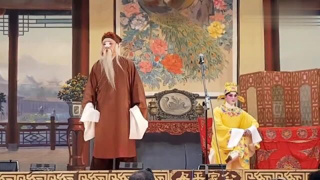 经典戏曲粤剧《狮吼记》精彩选段:康华、李秋元、剑麟合力演出!