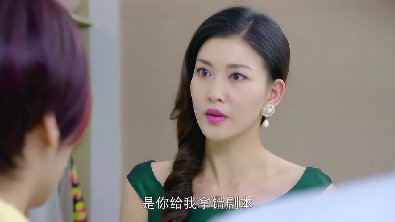 依珊把依婷的事当面说出来,太可怕了,她居然还不知错