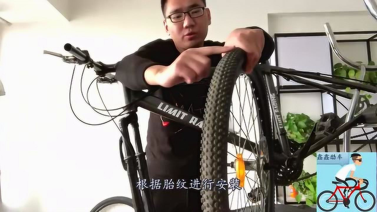 单车爱好者教您如何安装自行车闸线