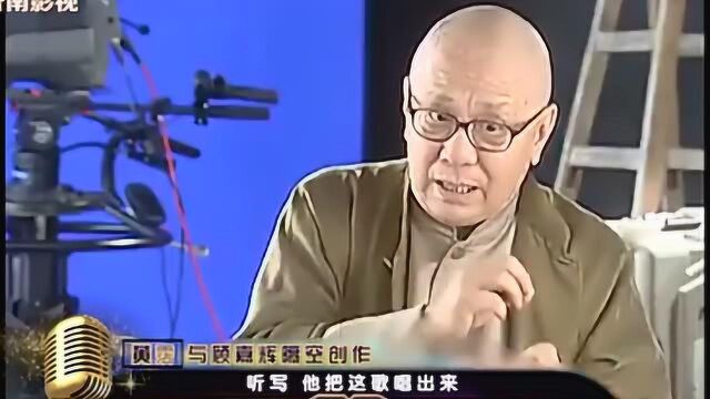 上海滩是没有浪的,“浪奔”这个词来由很搞笑,黄沾当时正闹肚子