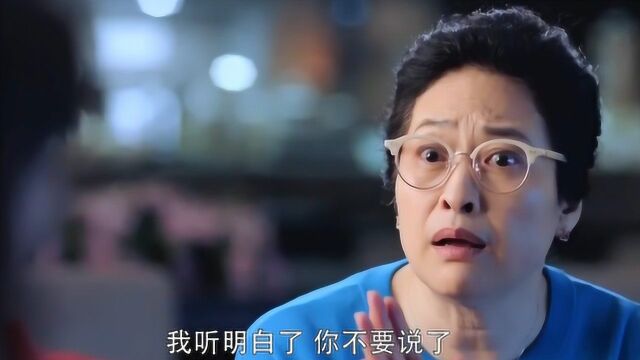 白母自我代入,含沙射影抢白真真一通!婆媳对话也太真实了!