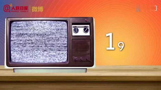 夏日时光,40年,40部动画片,你看过多少?