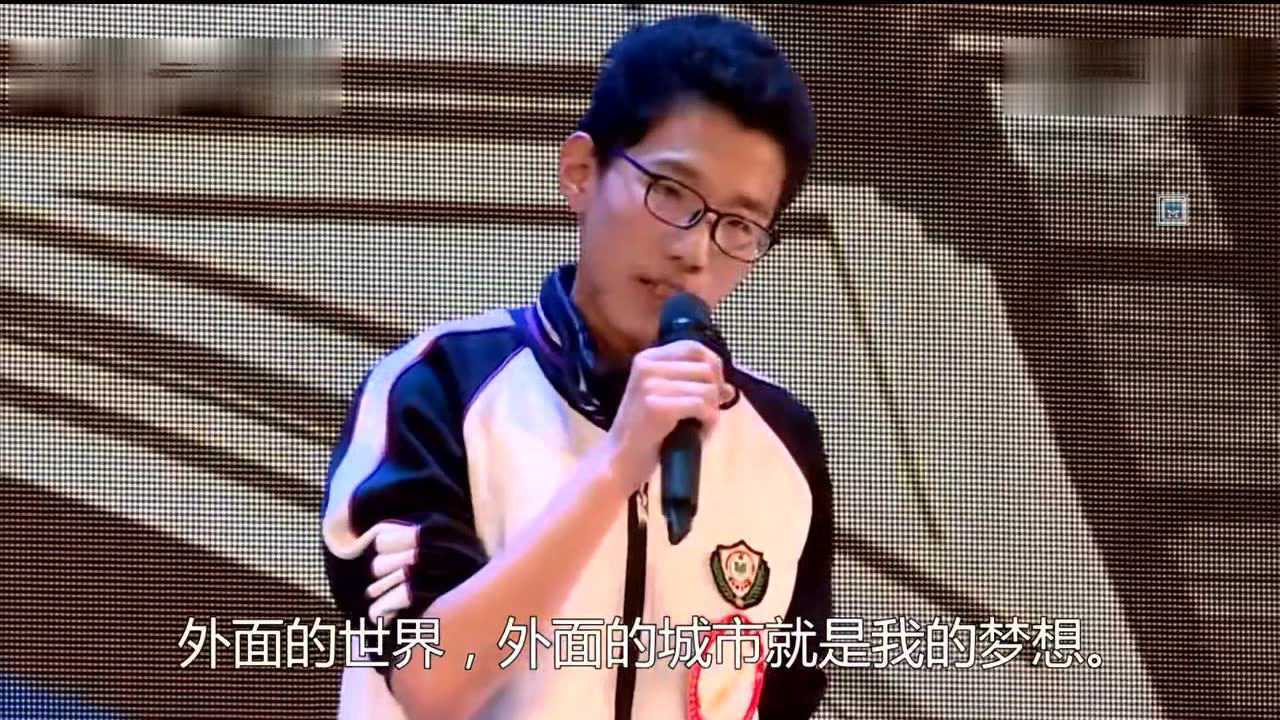衡水中学张锡锋高考励志演讲_腾讯视频