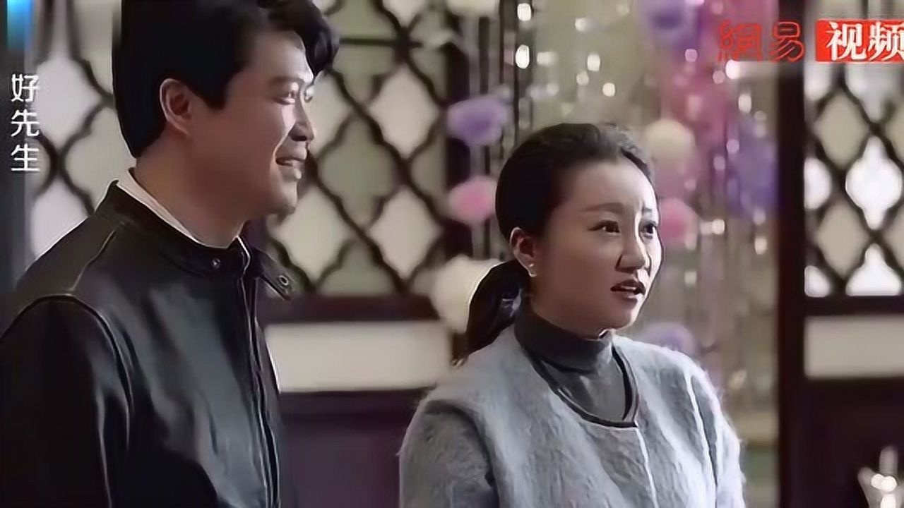 好先生佳禾过生日,所有人握手言和其乐融融,大团圆结局