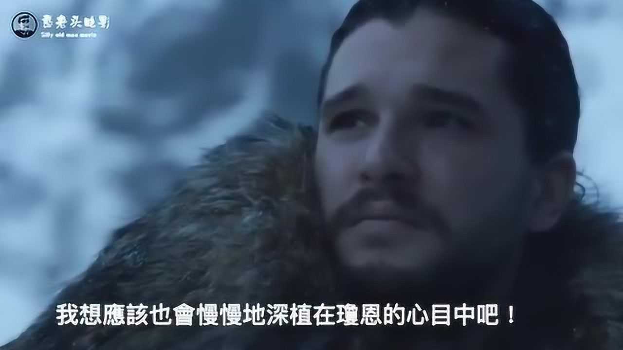 连续电影《冰与火之歌》：权力游戏第7季第七集，精彩内容等着你_高清1080P在线观看平台_腾讯视频