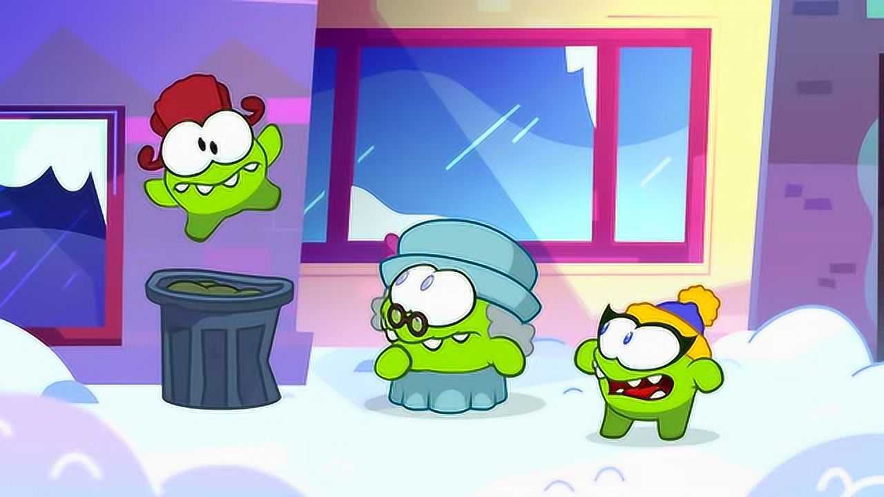 奥姆的故事奥姆发现大灰狼了秘密大灰狼很生气把它变成雪人