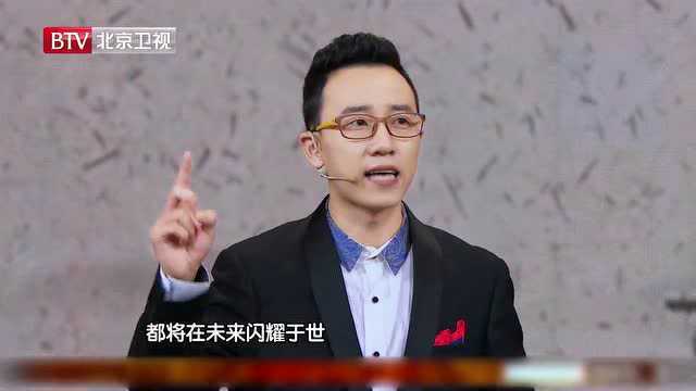 我是演说家4:王磊老师讲的实在是太精彩了,评委都兴奋了