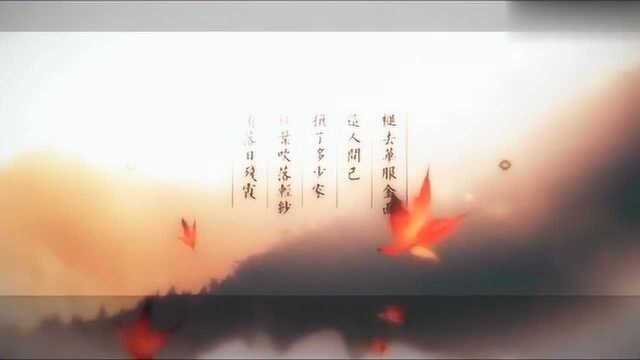 天官赐福同人曲,醉酒当歌闻其声,梦中恣肆夜阑珊