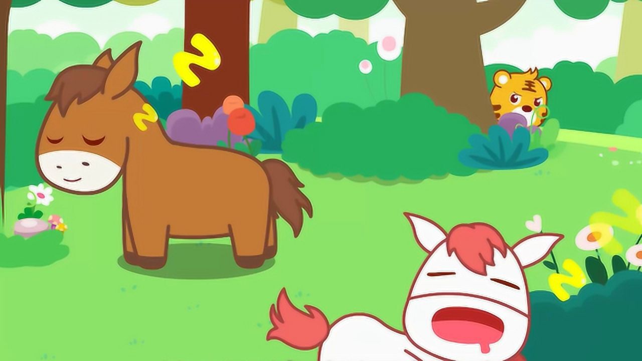 猫小帅故事马为什么站着睡觉躺着睡的马都被老虎吃掉啦