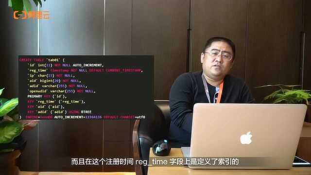 云吞铺子:RDS for MySQL CPU性能问题分析3