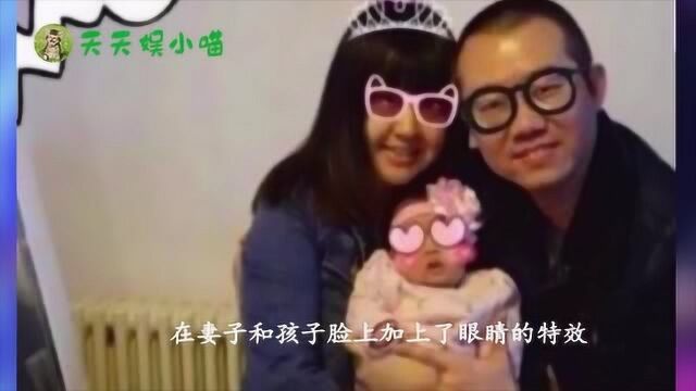 涂磊妻子近照曝光,不愧是情感大师爱人,气质优雅难怪保护这么好