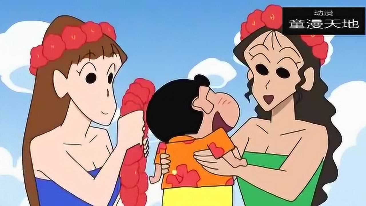 居然开出猪八戒勋章,变身托雷基亚胖小唯01:53原来蜡笔小新才是顶级