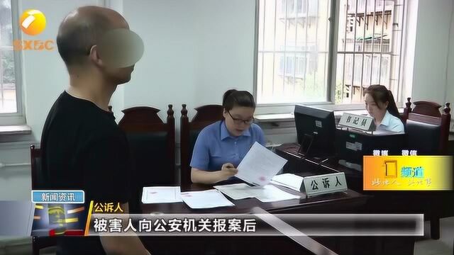 西安:伪造房产证借款100万元,男子逃亡,4年终被抓