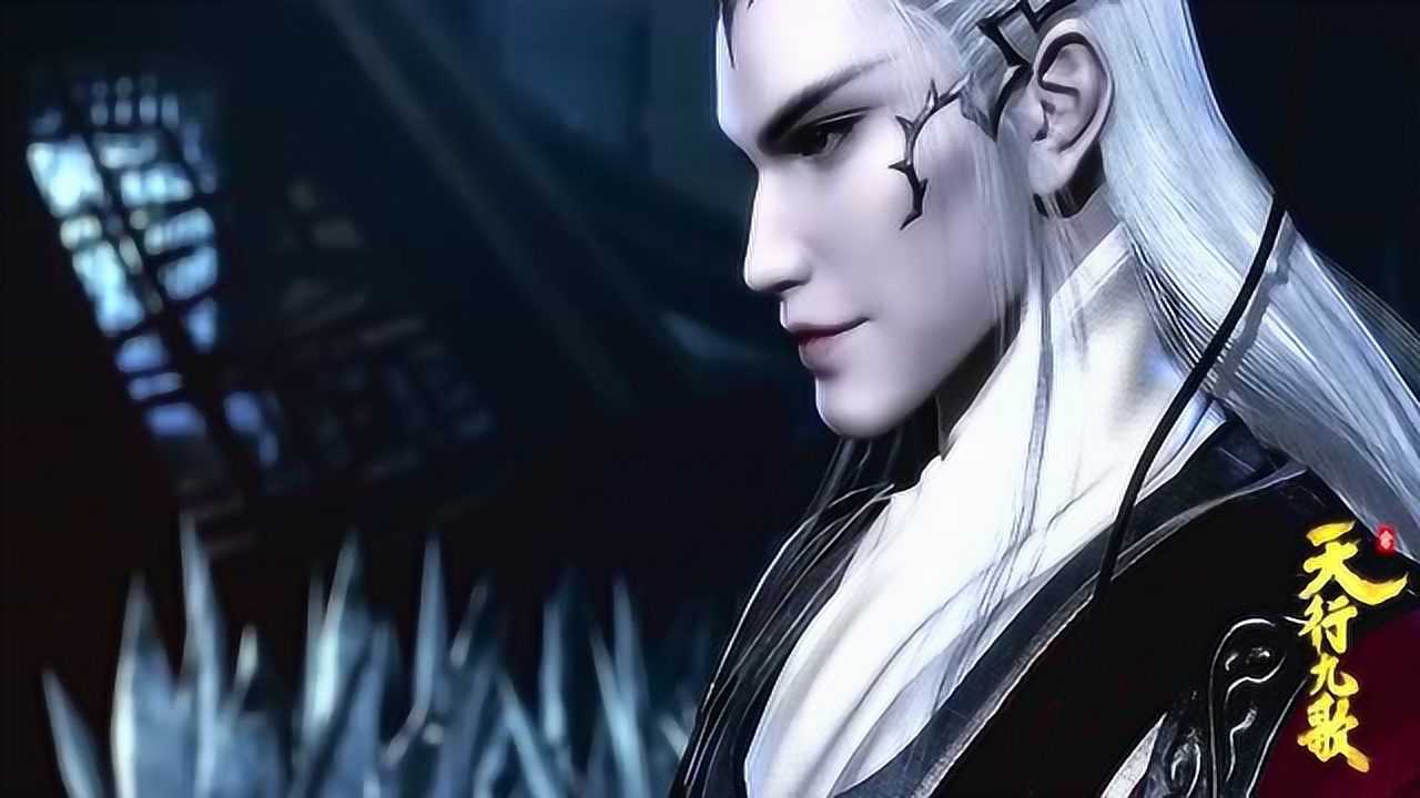 天行九歌:百毒王偷袭血衣候遭到反噬?焰灵姬下跪求血衣候!