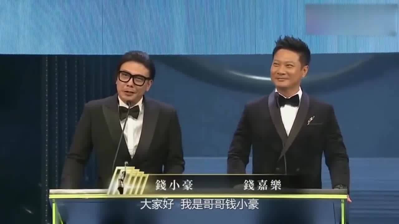 钱小豪,钱嘉乐两兄弟出席金像奖颁奖典礼!很不错的两位动作明星