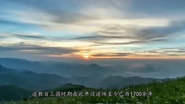 江西武功山:武功山历史文化悠久,尤以道教文化最为突出