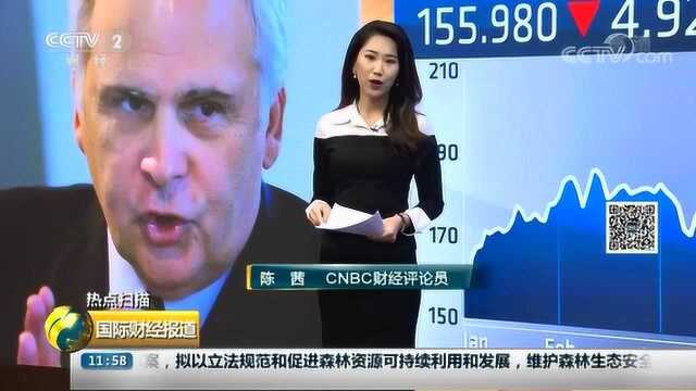 联邦快递起诉美国商务部 向媒体大倒苦水:我们已经受够了