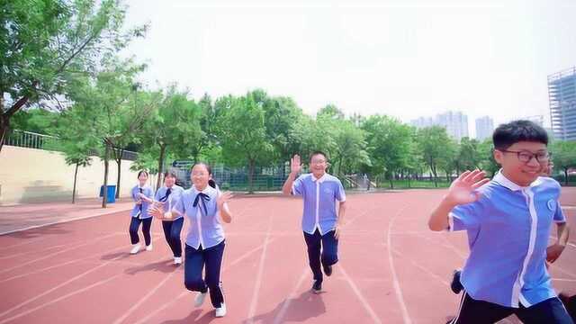 北京路中学2016级12班毕业微电影《不负遇见》