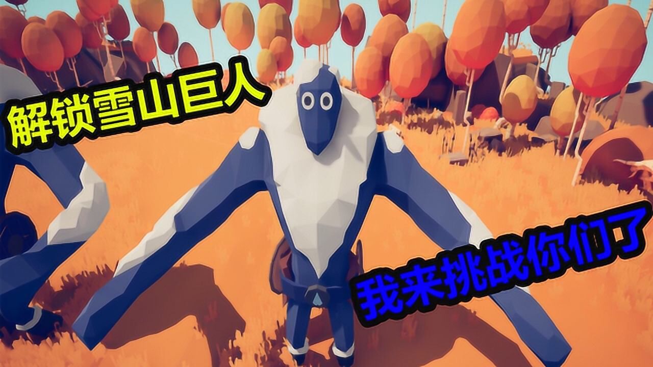 自动连播04:05逃跑吧少年-怎么快速打开逃生门小浩游戏01:48茶杯头7