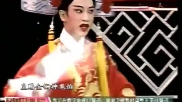 琼剧经典《刁蛮公主》,“郎君他多潇洒”,还是经典的耐人寻味!