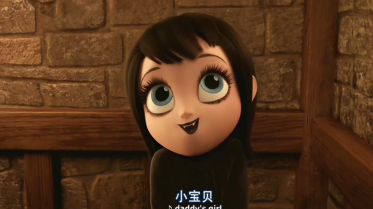 精灵旅社仅需一个小矮桌梅菲斯成小蝙蝠德古拉看了兴奋不已