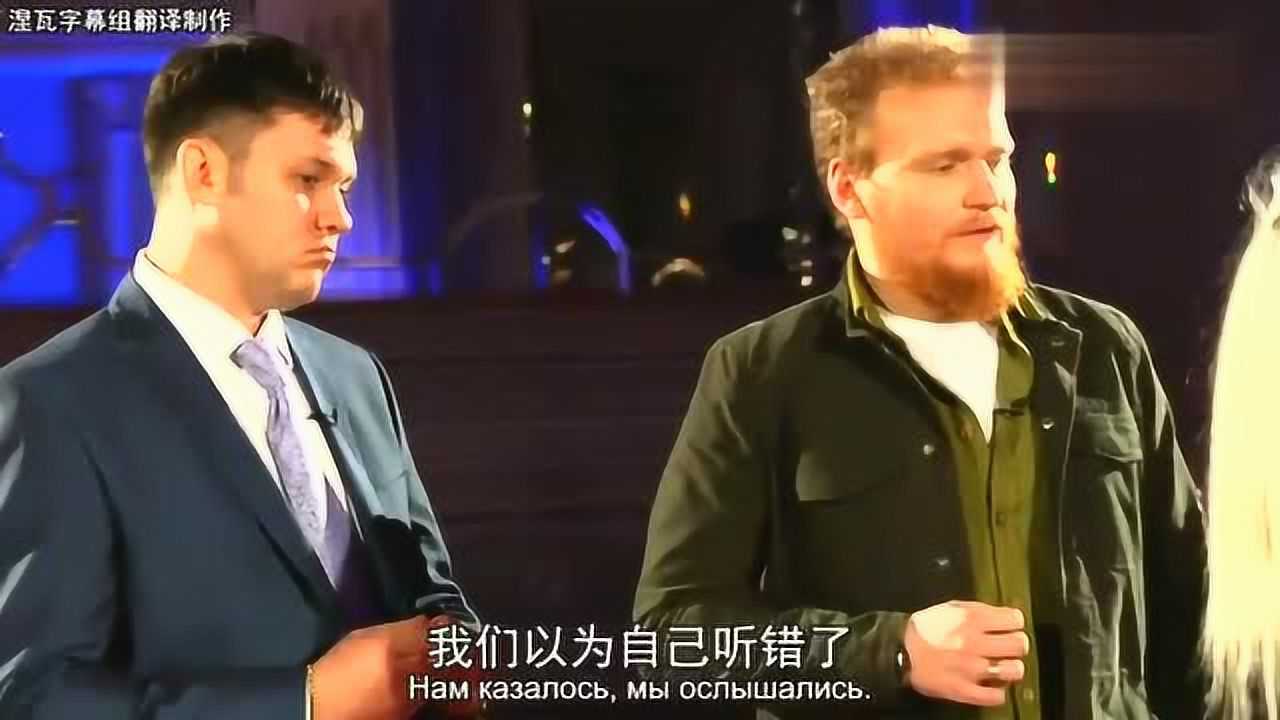 通灵之战:朱莉王每个都说对了!小姐姐们看她的眼神都变了!_高清1080P在线观看平台_腾讯视频}