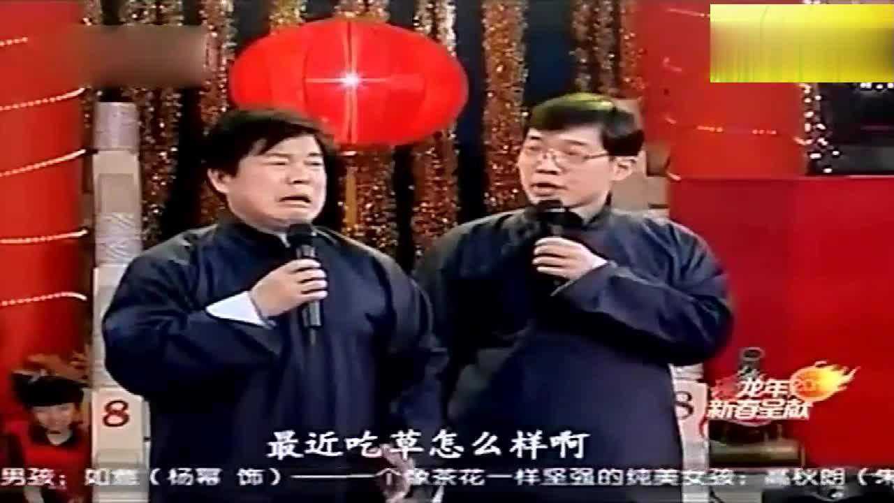 大兵搞笑小品相声《治感冒》,讽刺幽默爆笑全场!腾讯视频