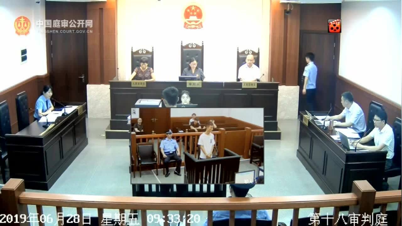 庭审实录实拍_高清1080P在线观看平台_腾讯视频