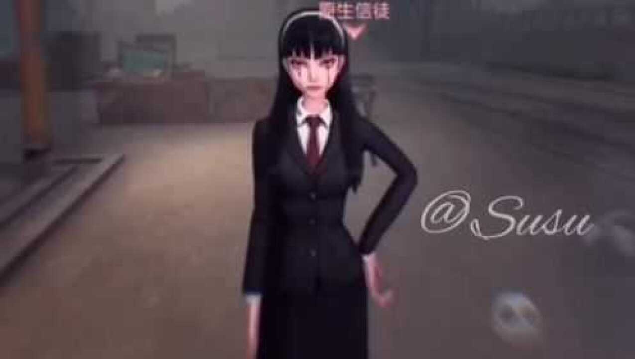 第五人格：梦之女巫这个角色太难手操控了，这个川上富江皮肤不买_高清