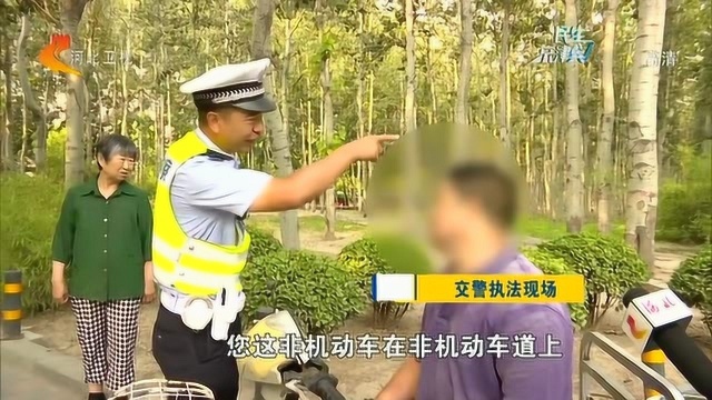 2小时查获30多起!石家庄交警早高峰查违章,被查人员理由真多