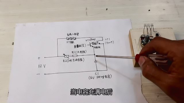 电子雪崩原理能让LED爆闪,依靠的原来是它!