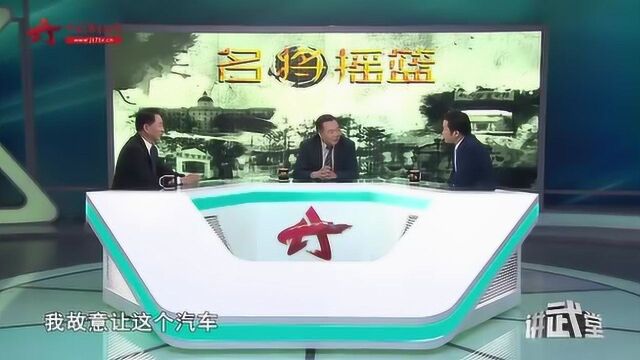 军史回顾:南昌起义受挫后 范石生曾帮朱德大忙