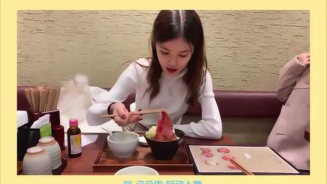 朱丹妮的vlog日本自由行