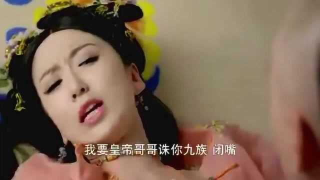 小伙为逼美女玩捆绑游戏,不料美女太恶毒,小伙被吓得掉头就跑!