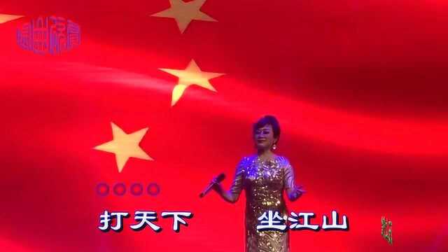 叶莲深情演唱经典歌曲 《江山 老百姓是天》