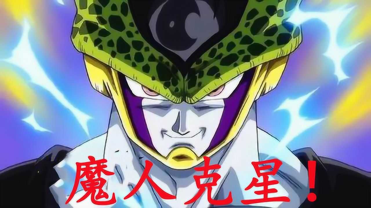 龙珠:沙鲁联手弗利萨vs胖瘦魔人布欧