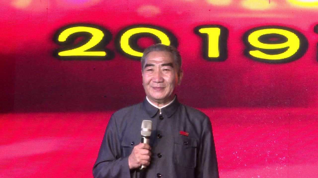 高邑县2019年七一晚会腾讯视频