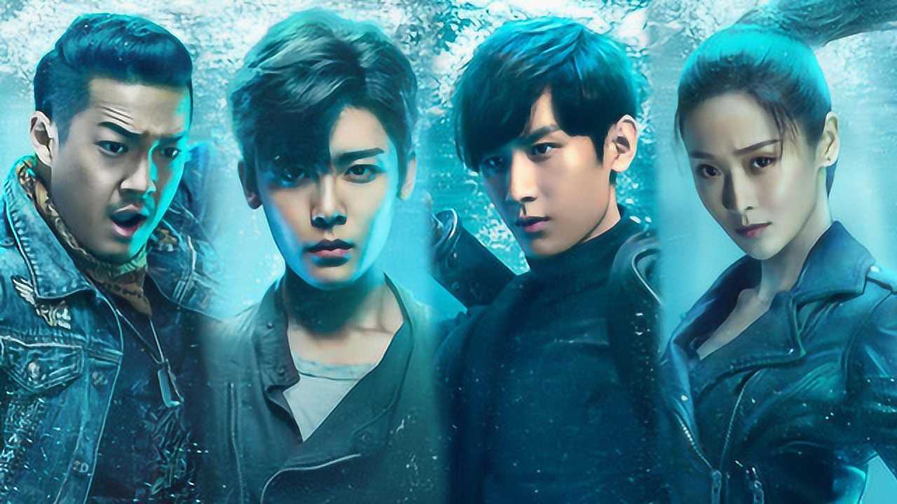 怒海潜沙&秦岭神树 《秦岭神树》收官群像!