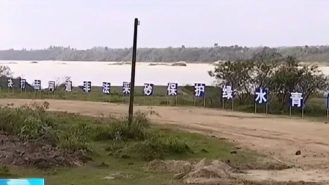 龙华:推荐河湖长制 河湖长治久清