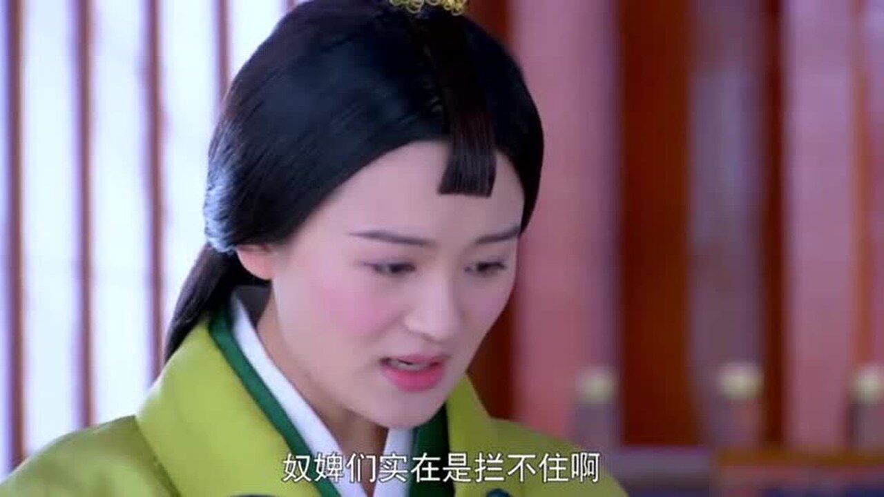 班淑传奇:蒋依依替班淑出头,说刘滟的心眼比针眼还小?_腾讯视频