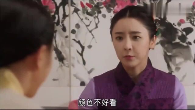 下女们:小姐,难道这些都不行