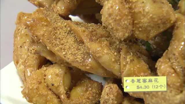 台湾土特产“蜜麻花”到底是啥?看完制作过程,口水直流三千尺!