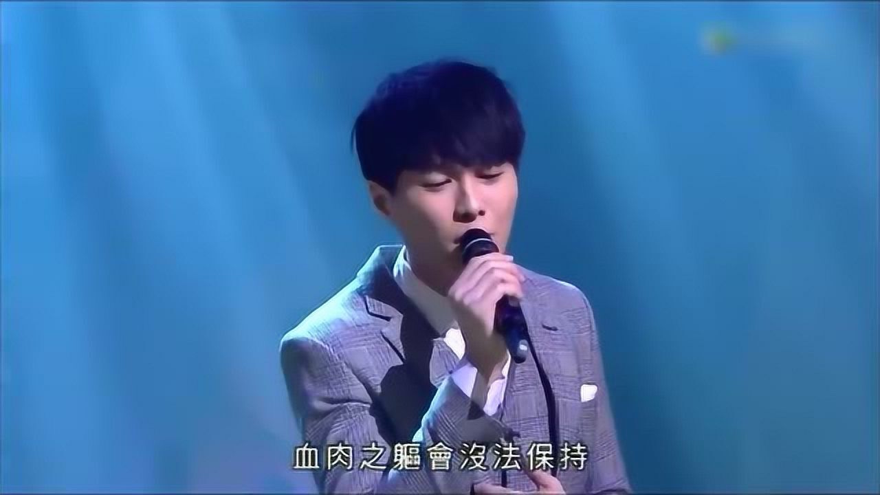 胡鸿钧演唱化蝶好听
