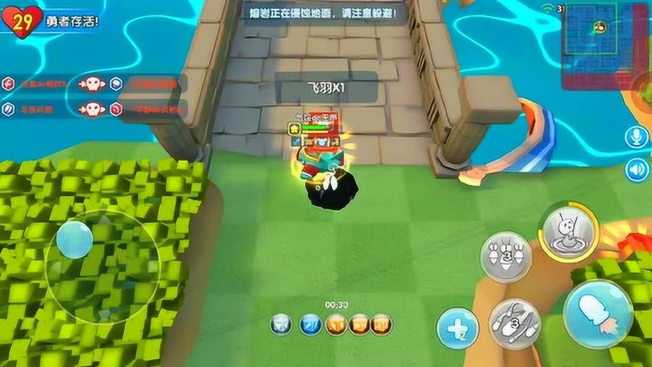 小小英雄:矮人战士的吃鸡大冒险_腾讯视频