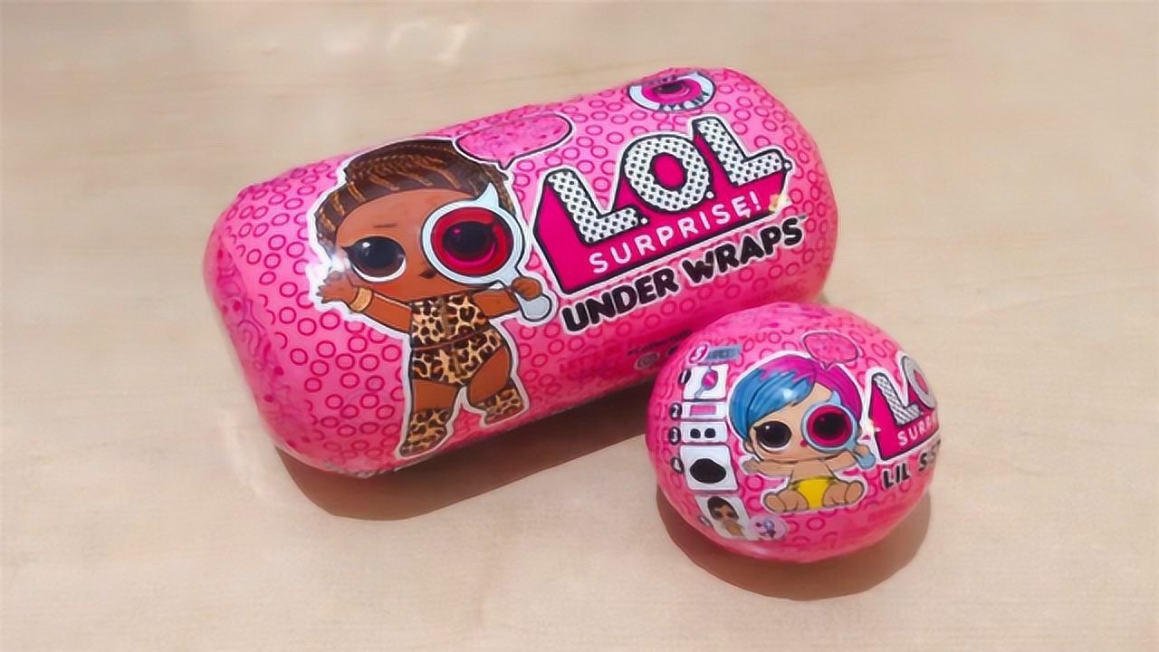 拆一款lol惊喜娃娃盲球,超级好玩!