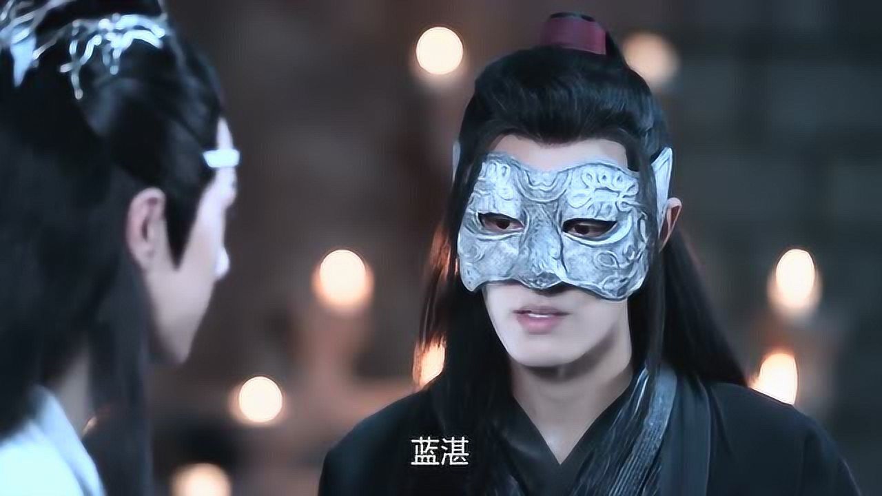 陈情令:魏无羡认为锁灵囊中的剑灵,很有可能是霸下的刀灵