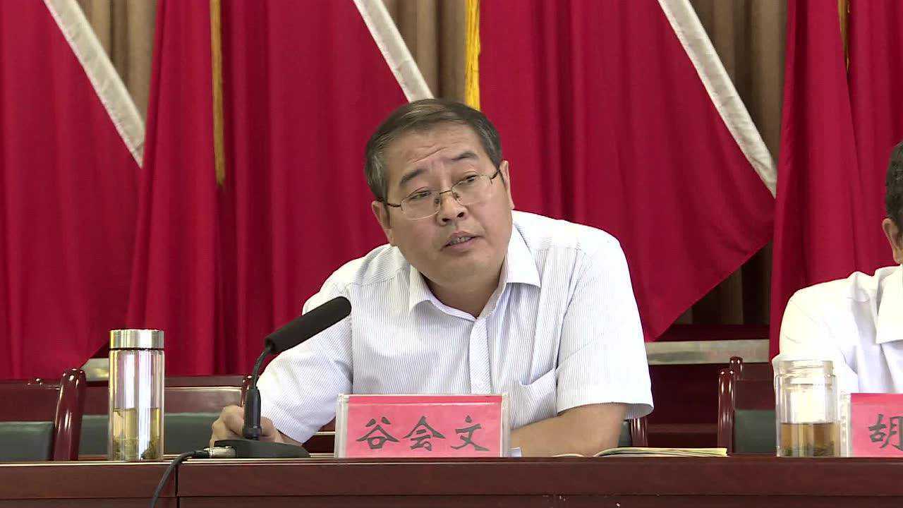 高邑新闻20190729